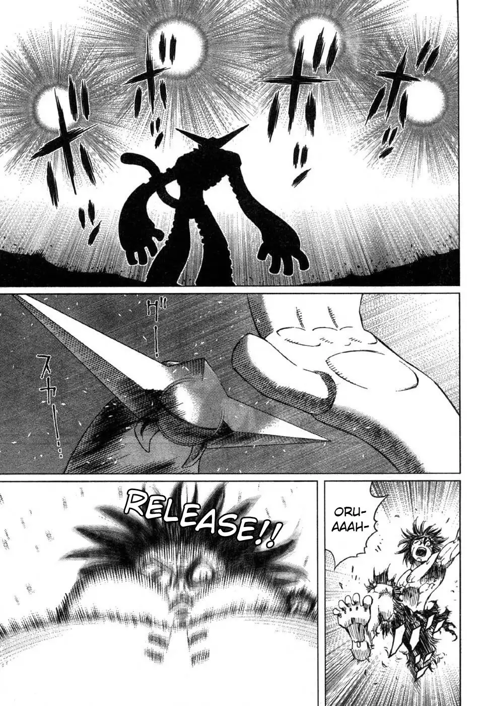 Battle Angel Alita: Last Order Chapter 68 18